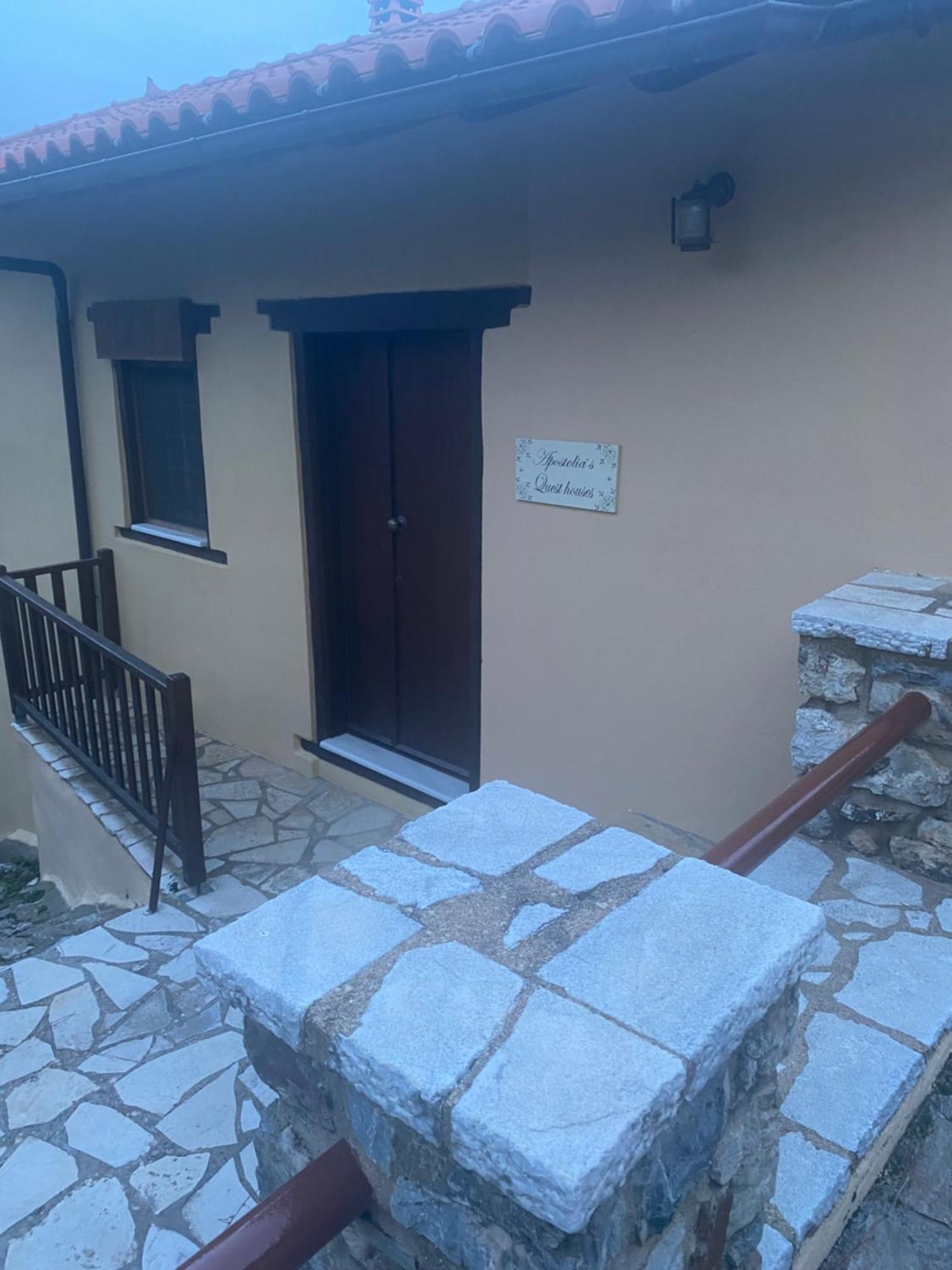 Apostolia'S Small House Bed And View Guest House Anavryti Exterior photo